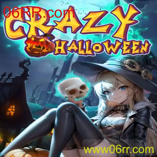 CrazyHalloween