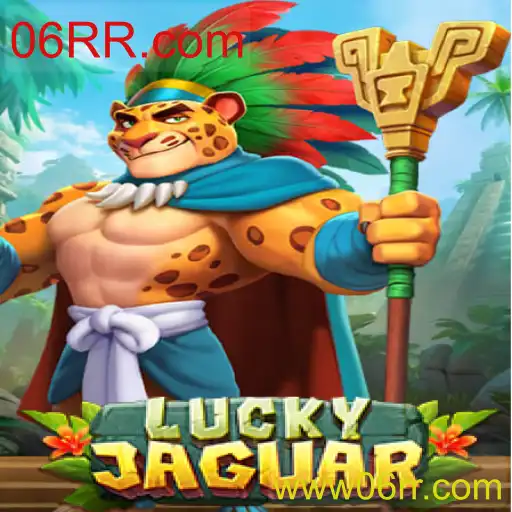 LuckyJaguar